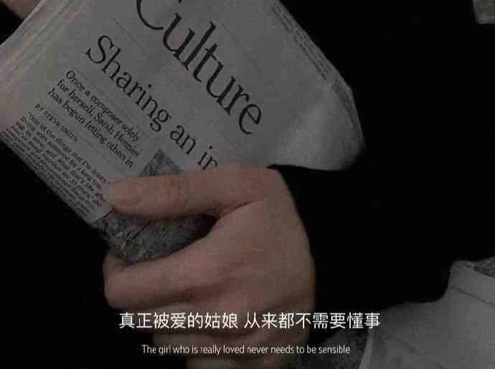 唯美图片带字|朋友圈|配图|文案|治愈系图片 她可能会把我的故事讲给