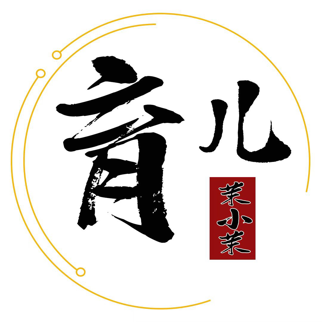 育儿头像,新品来了