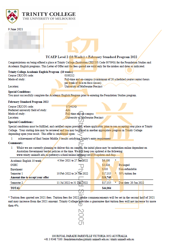 澳洲留学预科有必要吗?留学在线 澳洲留学预科有必要吗?留学在线