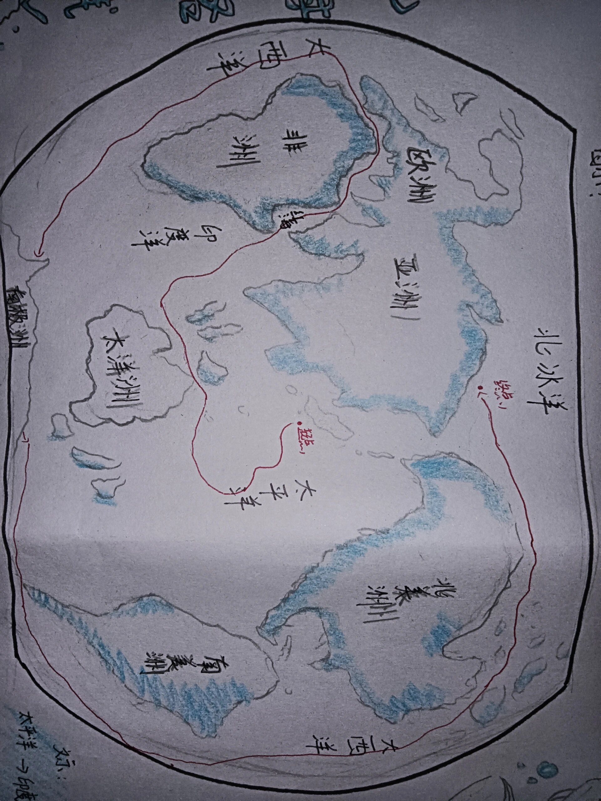 《海底两万里》航海路线图