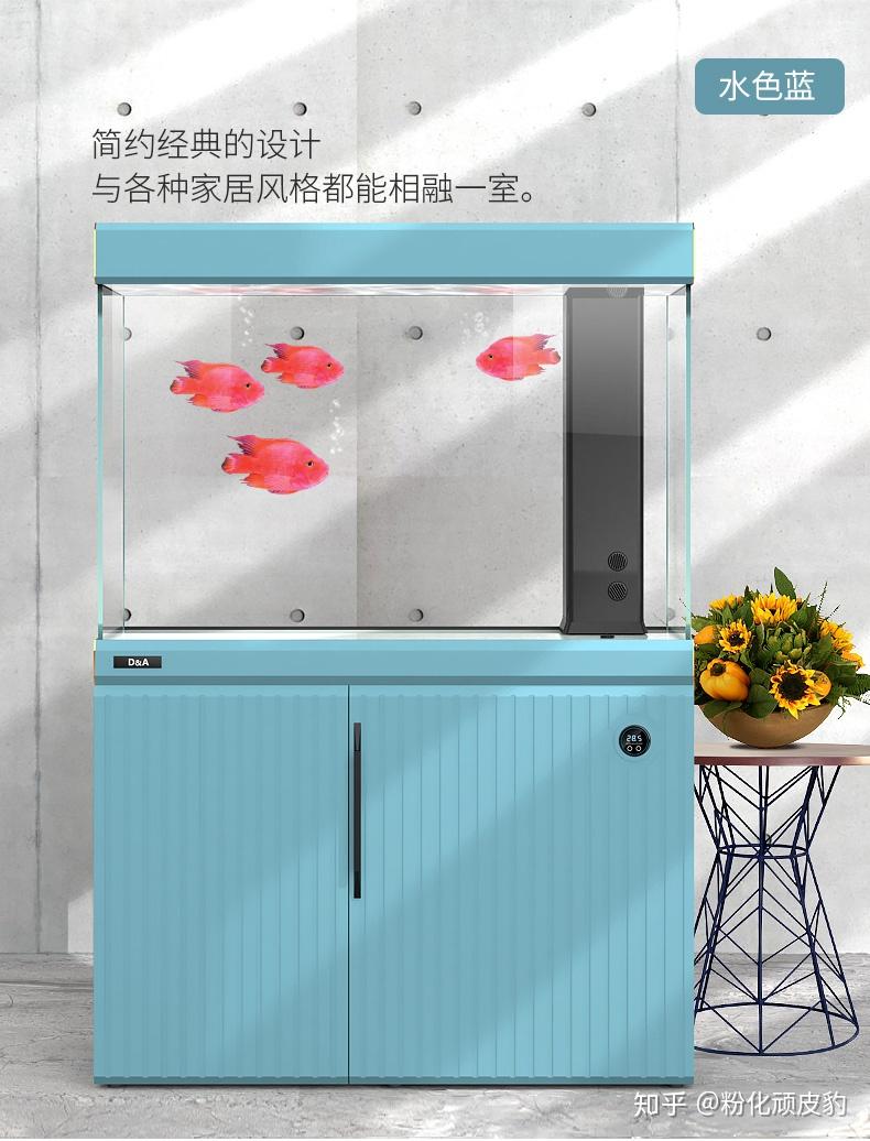 德国德克的莫奈系列鱼缸怎么样