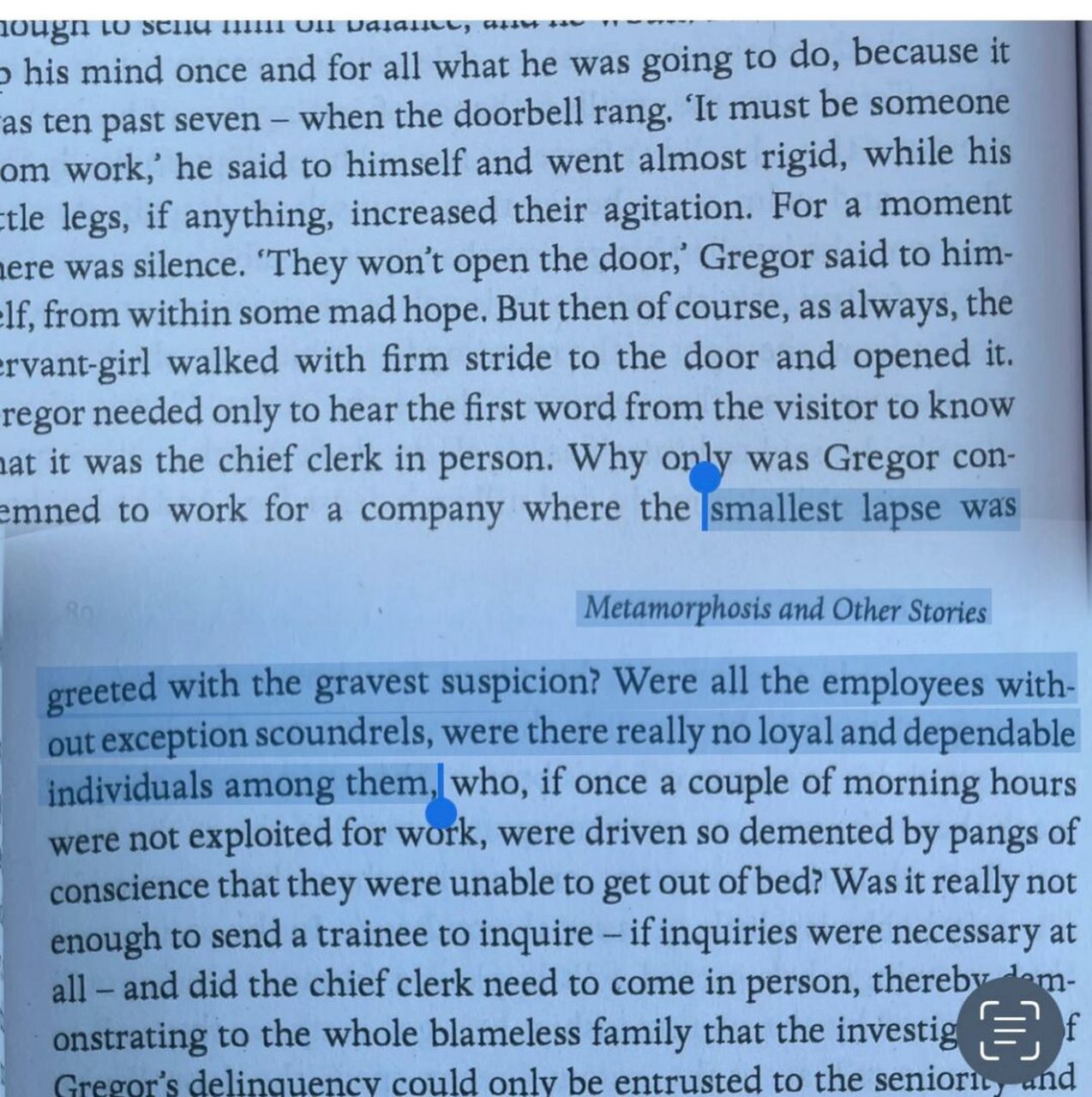 "水至清则无鱼"的职场用英语怎么描述 9915 " a company where