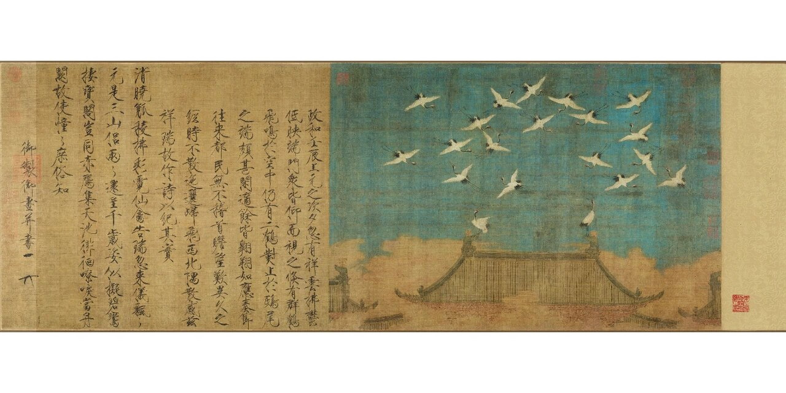 每天认识一幅中国画--《瑞鹤图》 《瑞鹤图》 作者:赵佶 年代:北宋