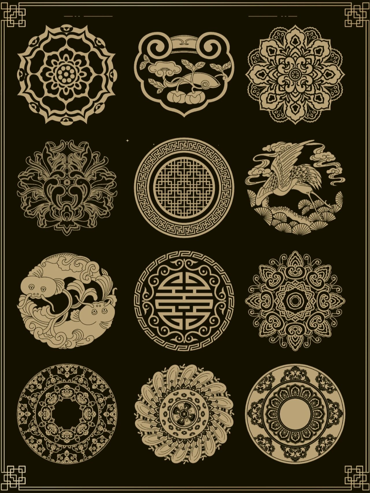 国风古典祥瑞图案‖国风必备‼️