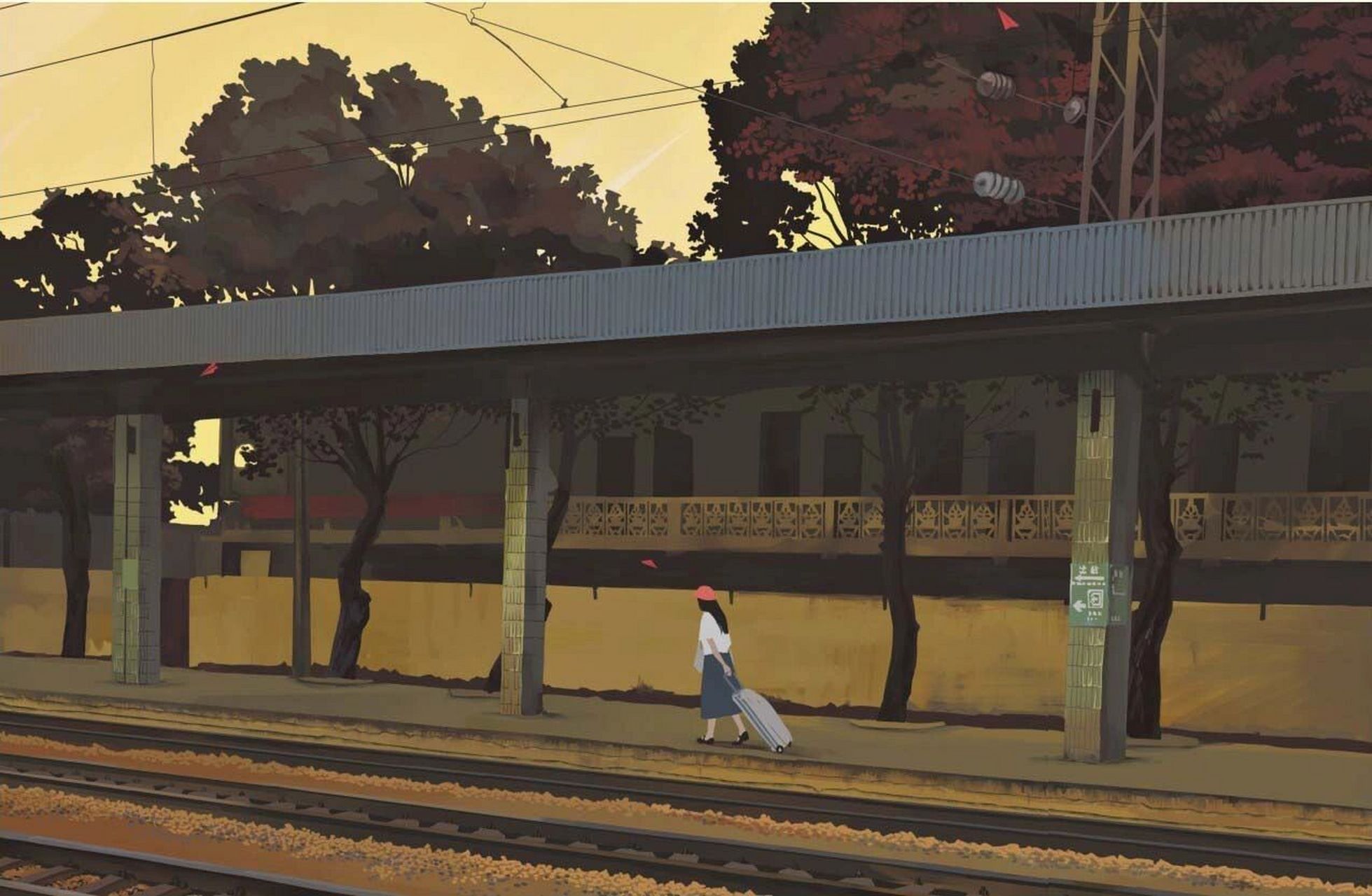 从前慢 木心 	 记得早先少年时 大家诚诚恳恳 说一句是一句 清早上