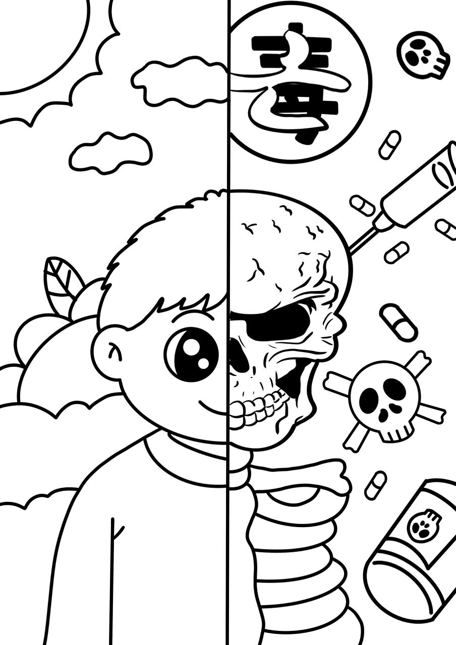 手抄报 禁毒手抄报教程 儿童禁毒手抄报 小学生暑假作业 禁毒手抄报