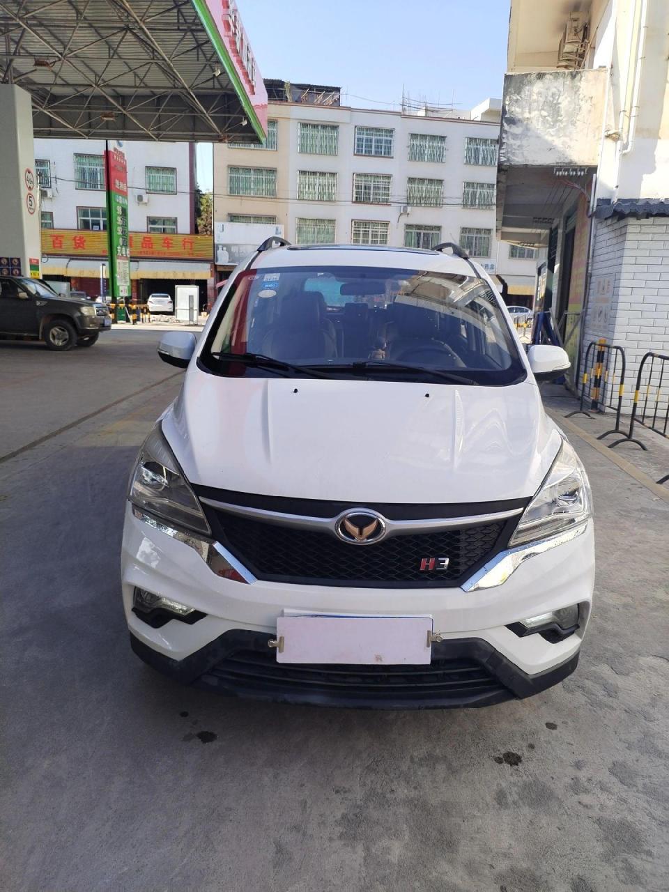 新到16年北汽幻速h3,七座mpv,1.