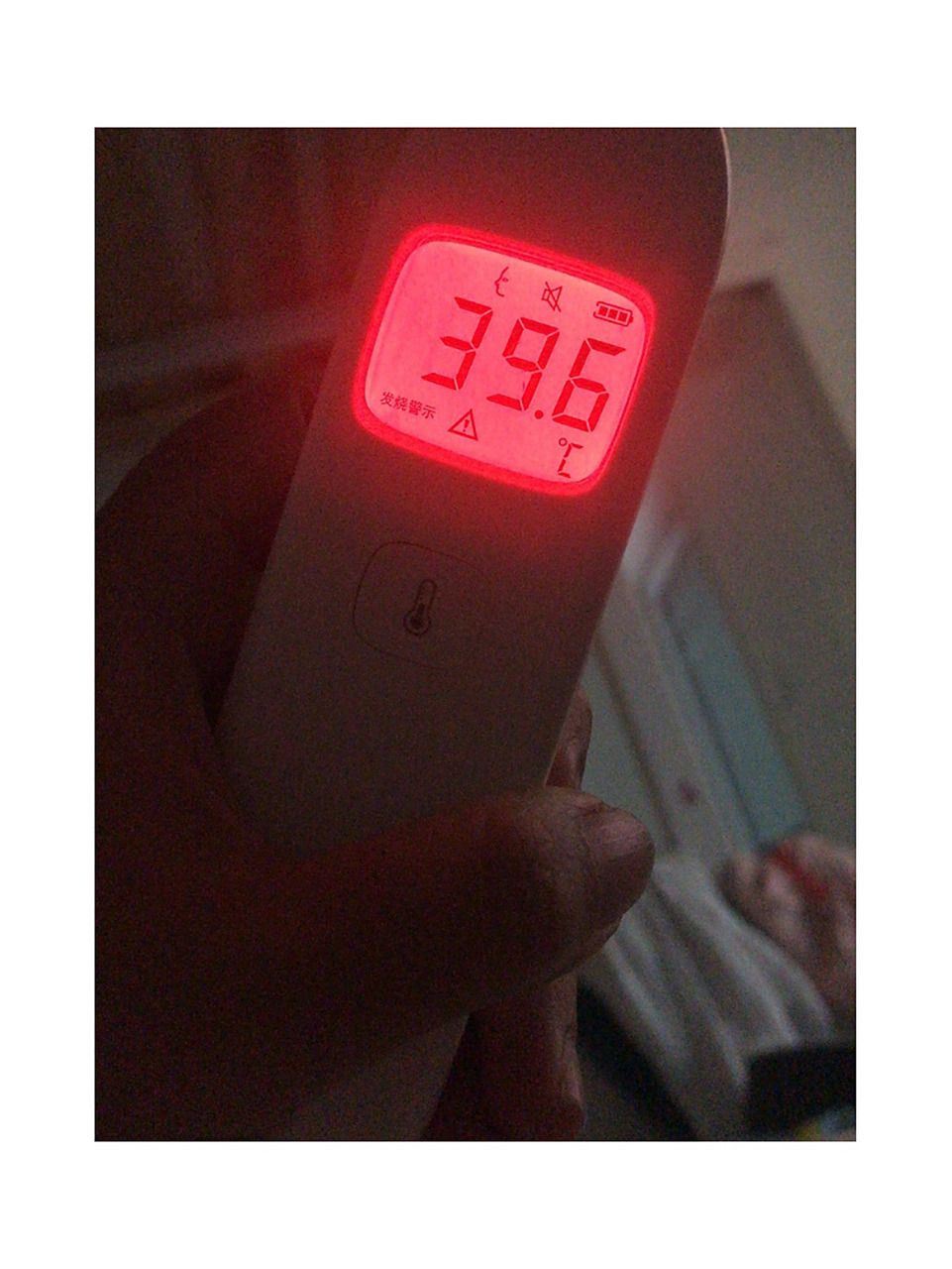 当孩子发烧时,你们都用什么体温计?