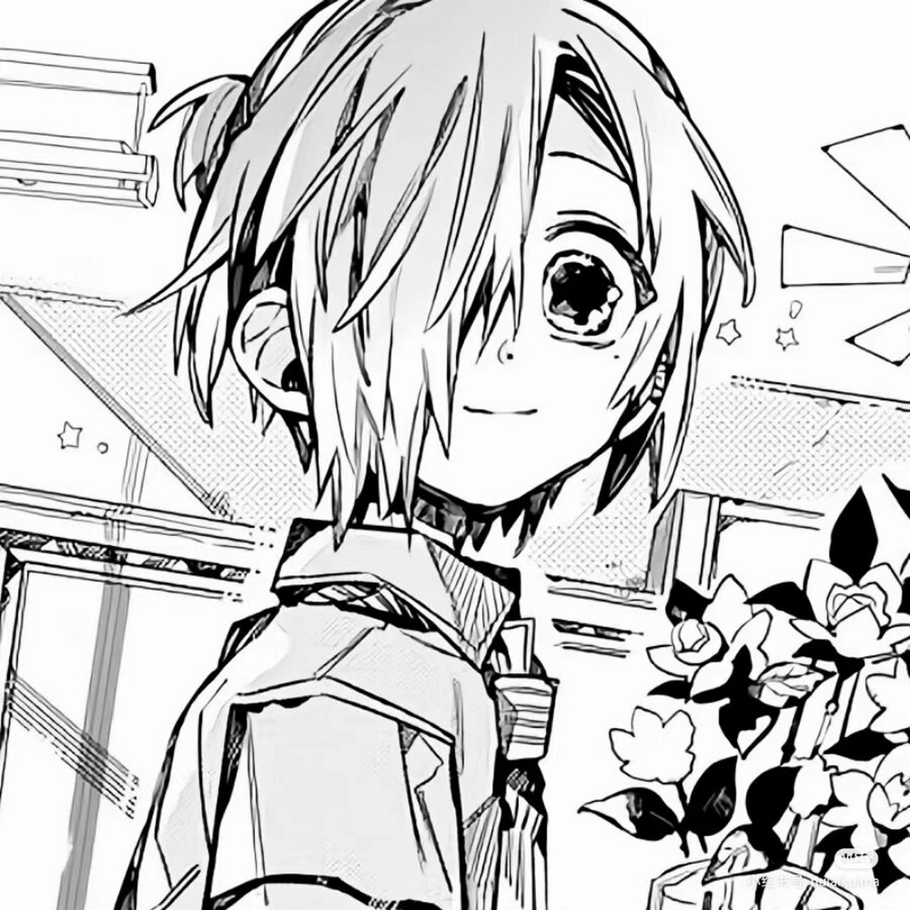 地缚少年花子君#三叶惣助头像
