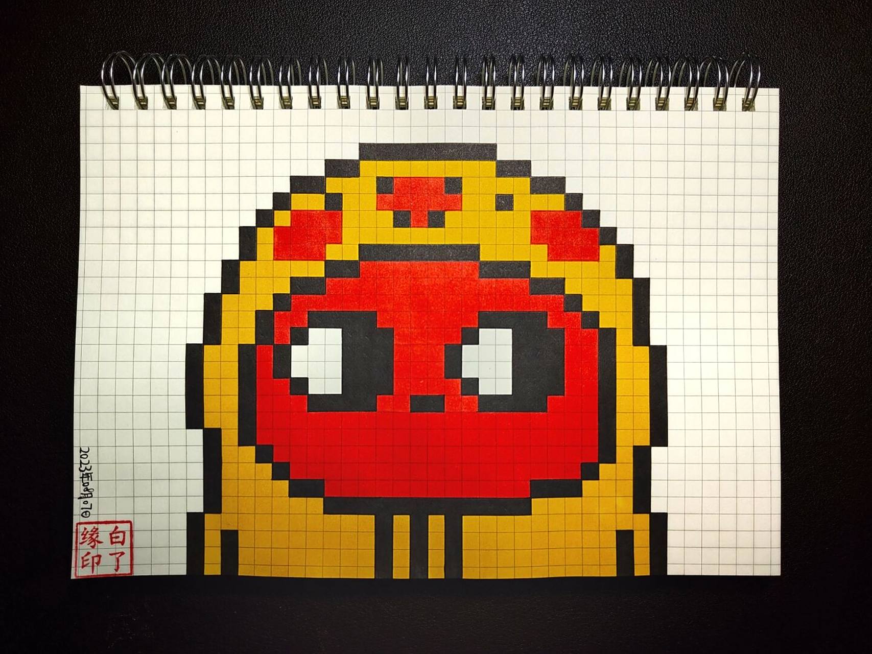 像素画 红小豆 临摹非原创 a5网格本 5mm格子 28701525 #像素画