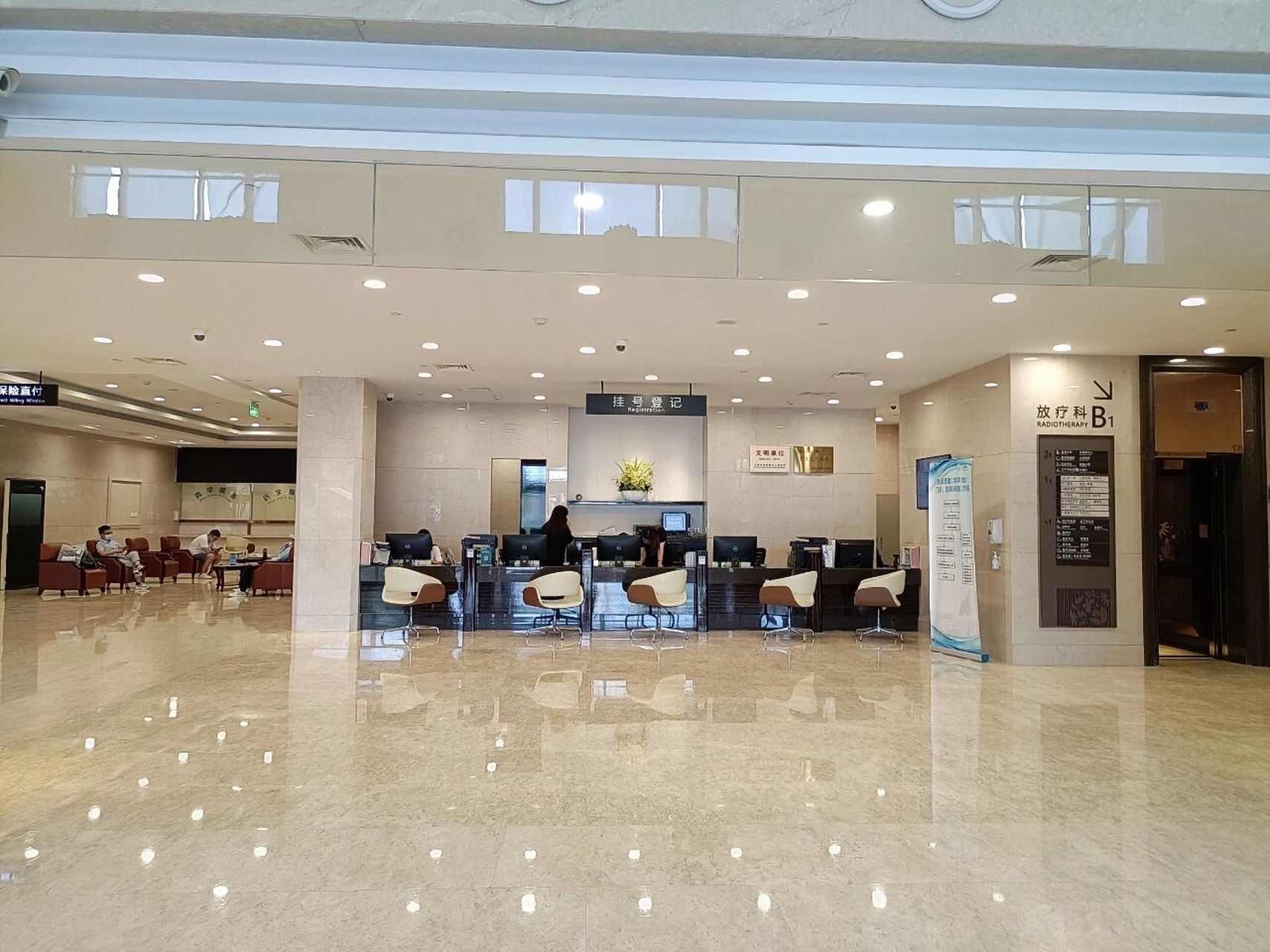 上海国际医学中心肿瘤科看诊流程 感谢大家的支持,有需求比较紧急的