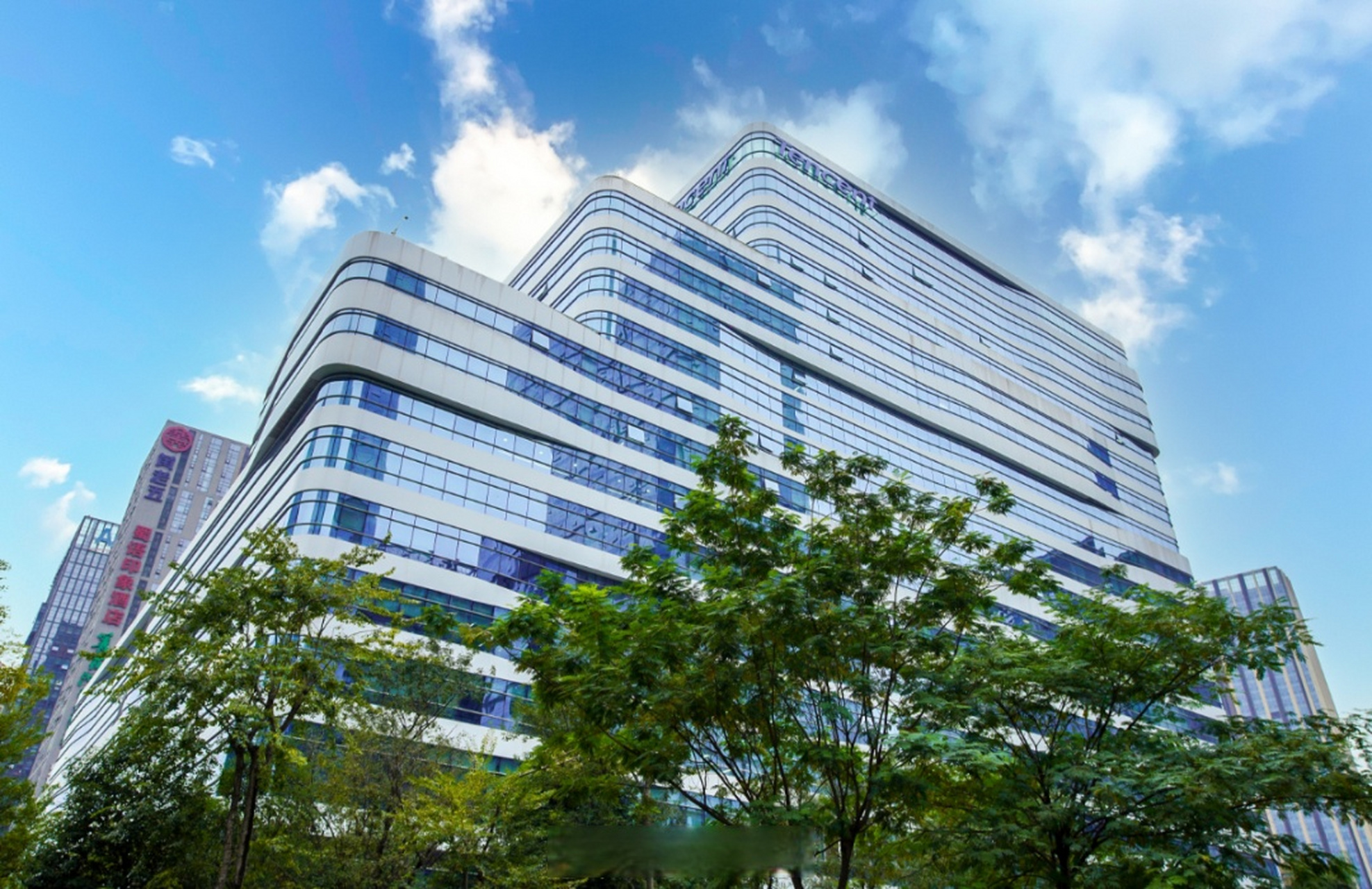 【腾讯研究院西南基地落户成都!】#四川城市服务台# 从"成都高新"了解