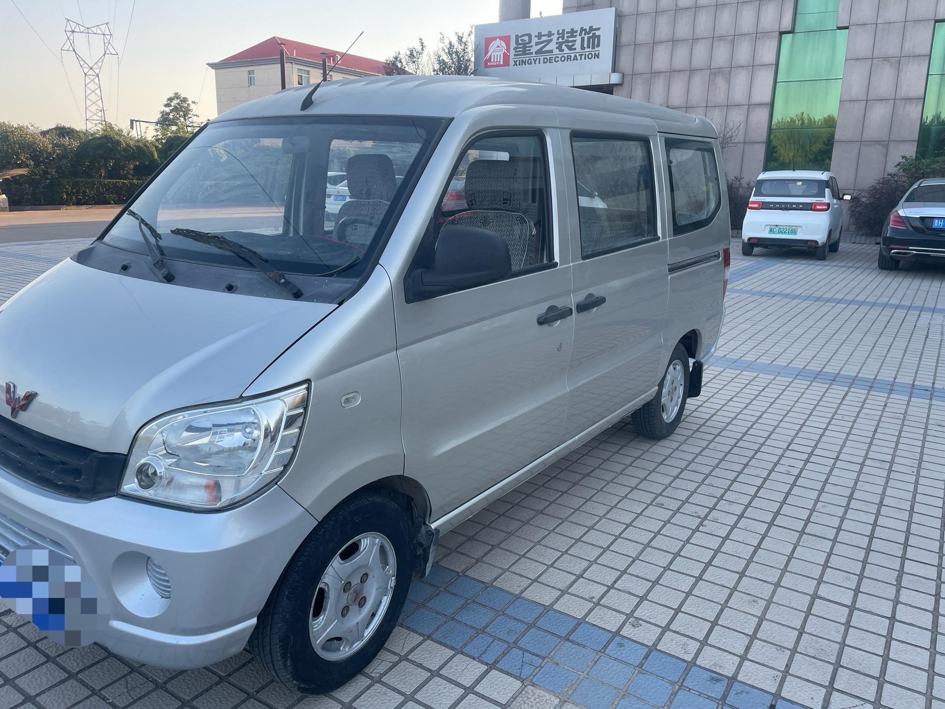 6390第一代五菱之光五菱6371五菱之光6376图片五菱之光6376nf五菱之光