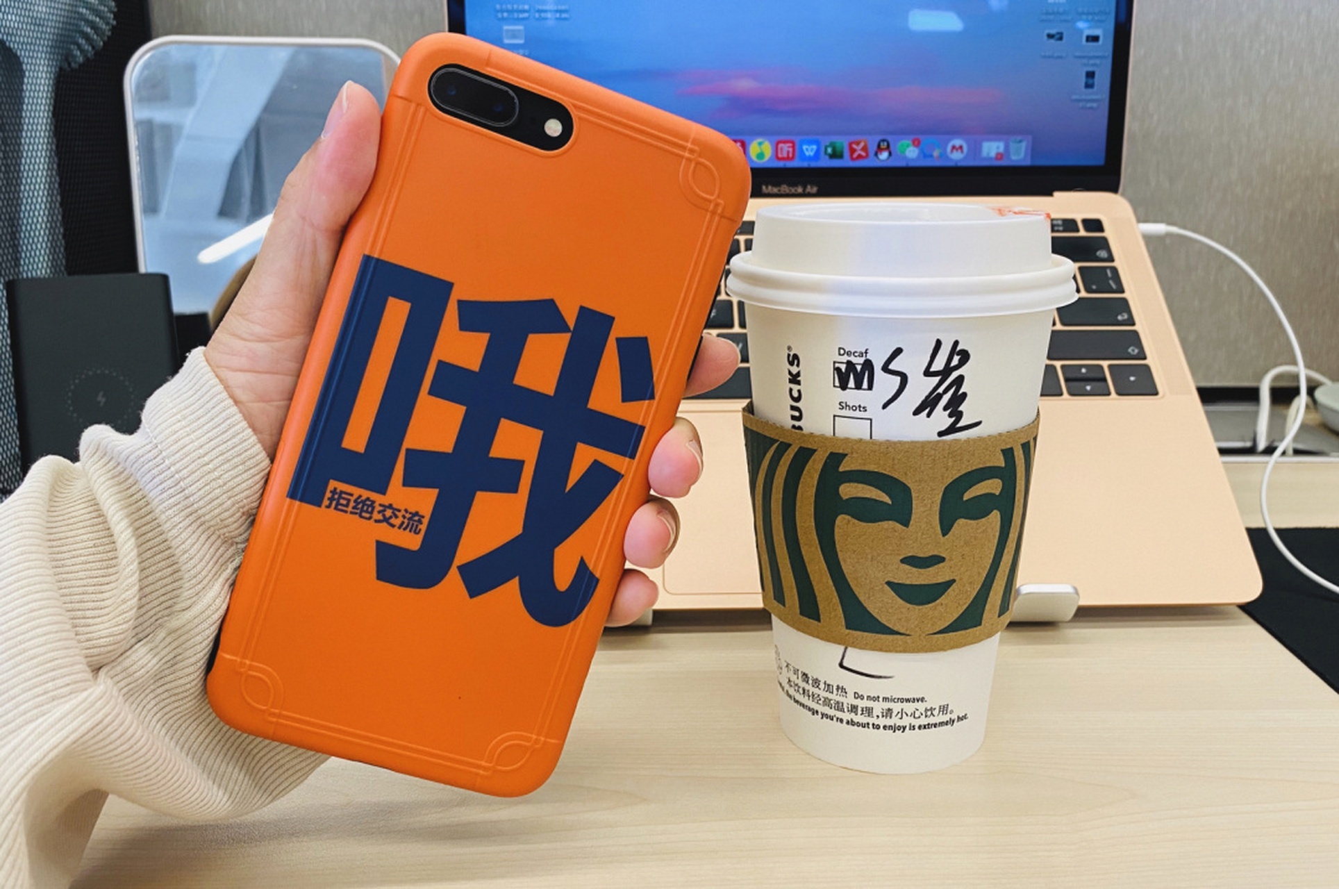 iphone桌面文件夹整理 直接上重点吧: 95383937343334