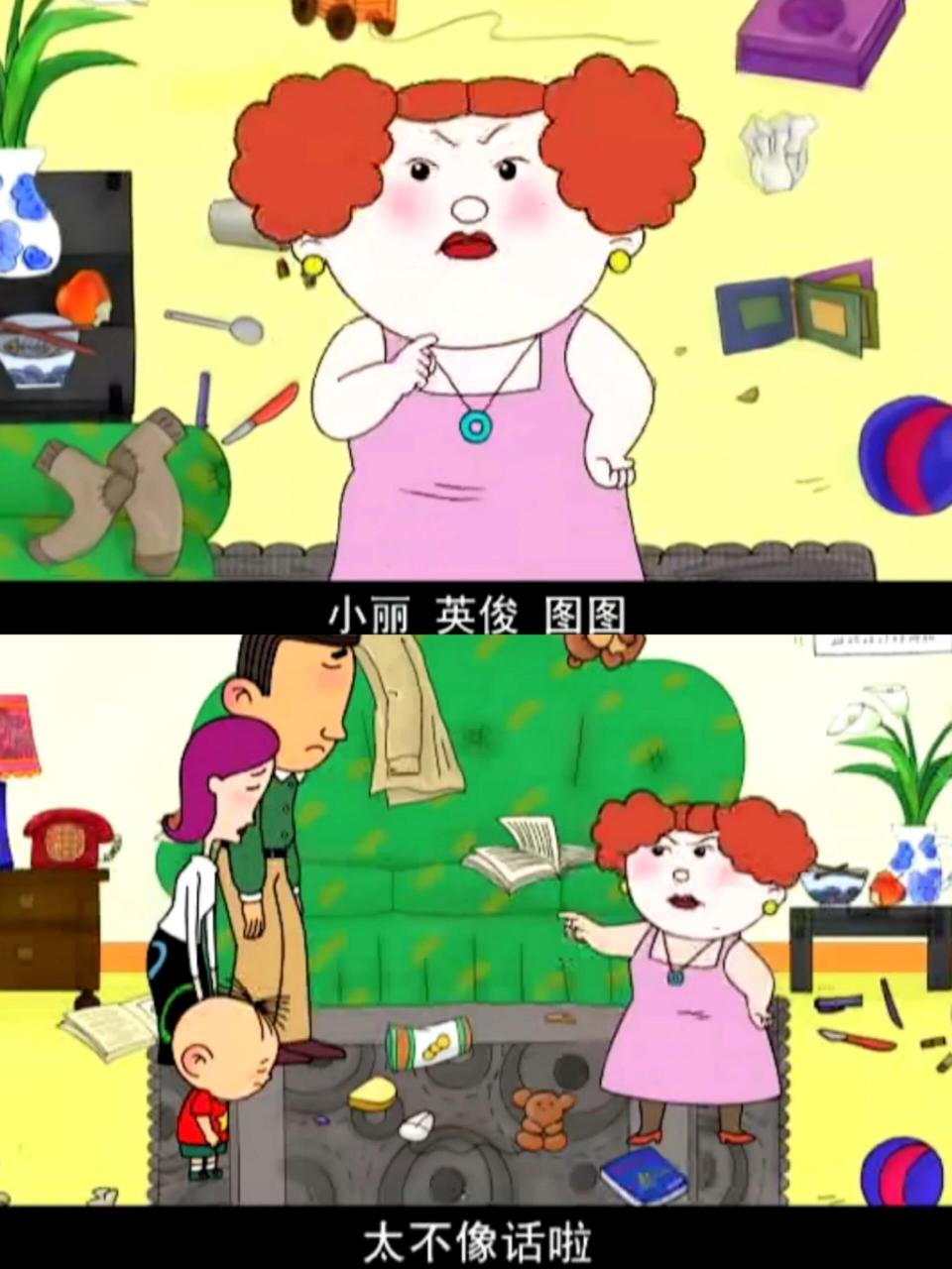 我那个又大方又理性的邻居---壮壮妈 壮壮妈,大方能送自助餐券 送邻居