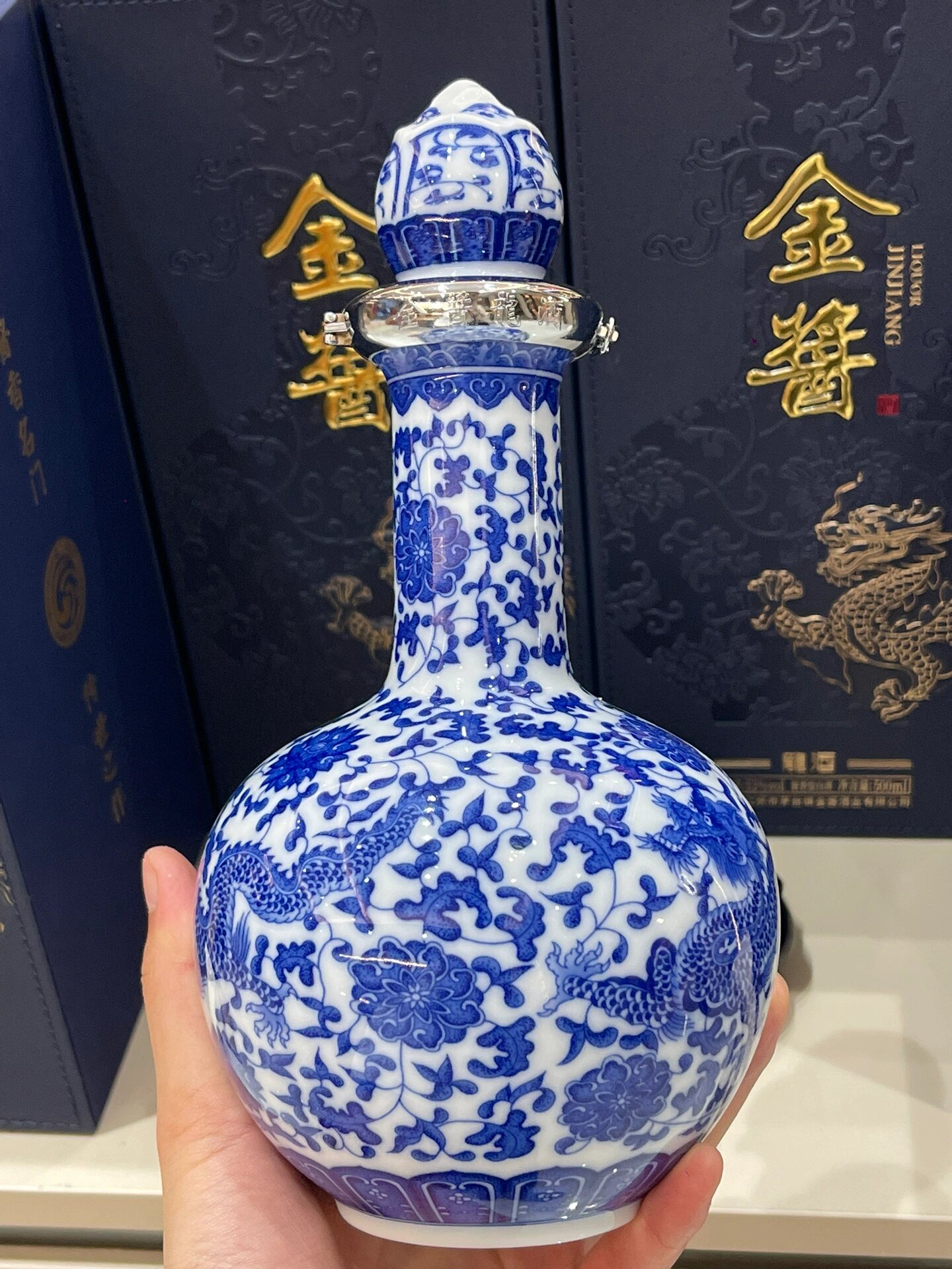 金酱酒业宣传片，金酱酒业招商