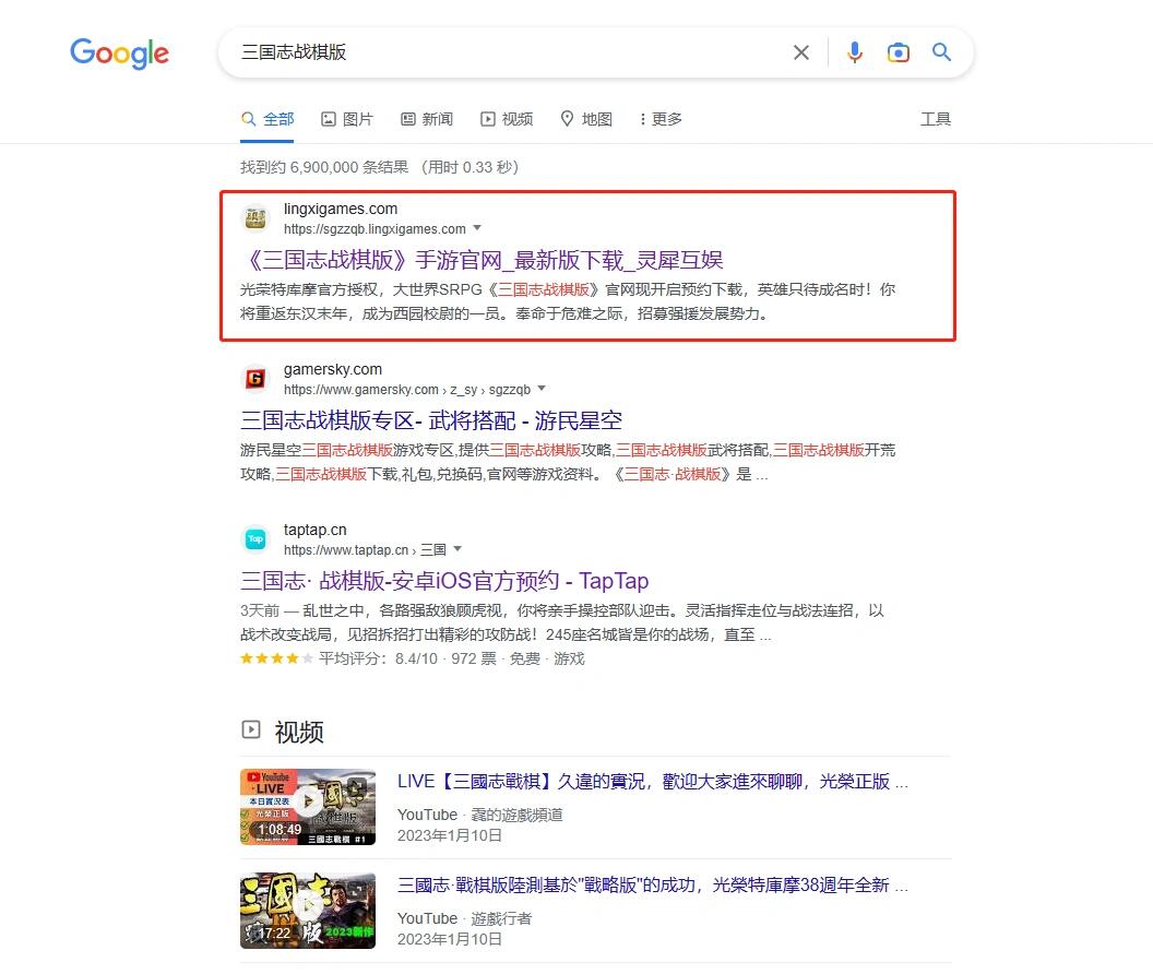 百度和必应哪个更准确=必应 百度搜索引擎哪个好