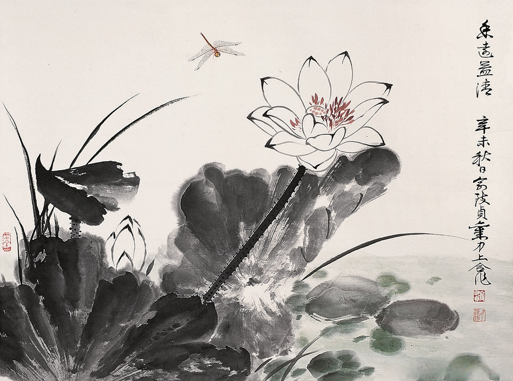 画家俞致贞,刘力上合作荷花图