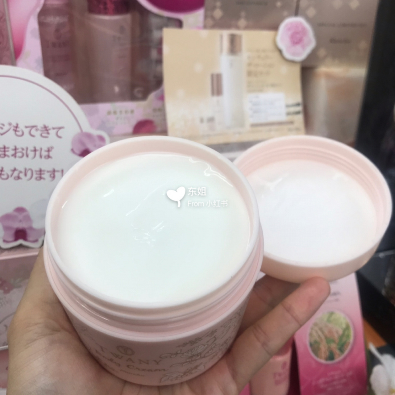 twany 身体乳180g 在日本的姐妹给我推荐的,twany身体乳180g,淡淡玫瑰