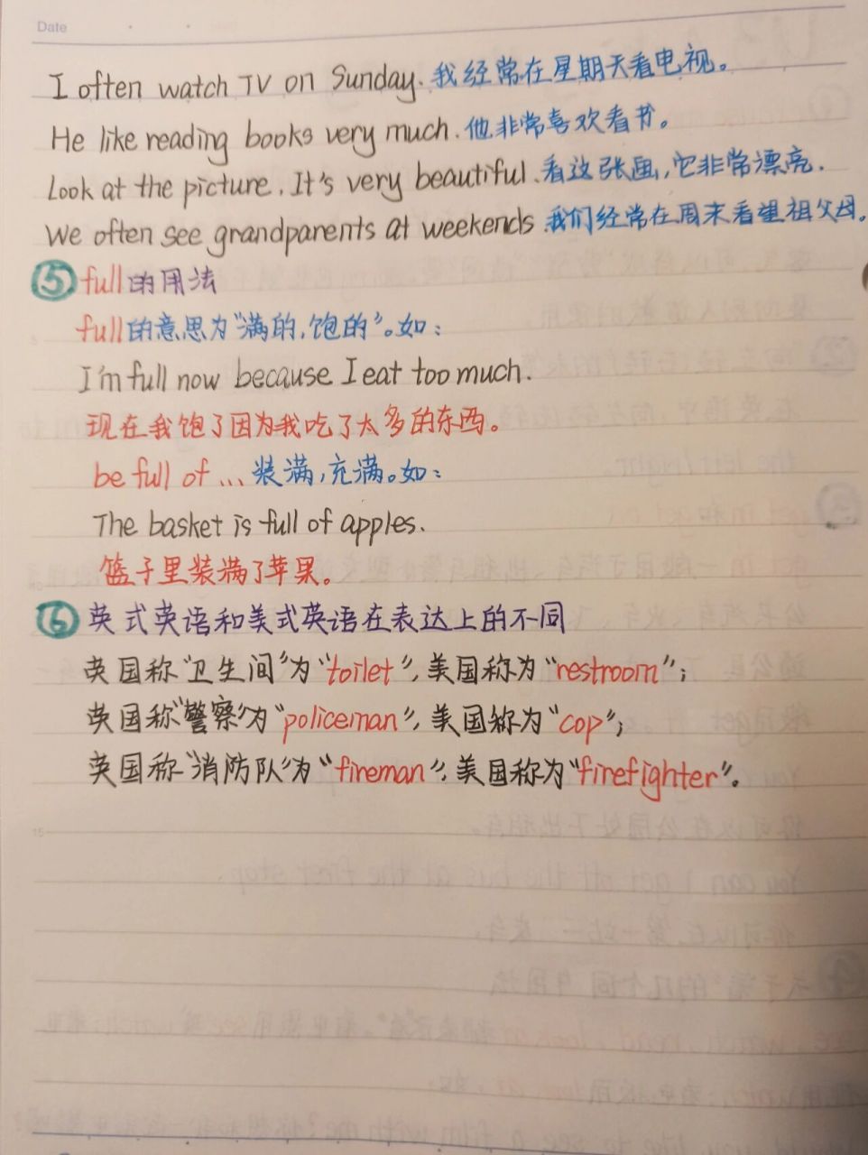 【五年级下册英语第三单元笔记(译林)】        @14曦zm^ .