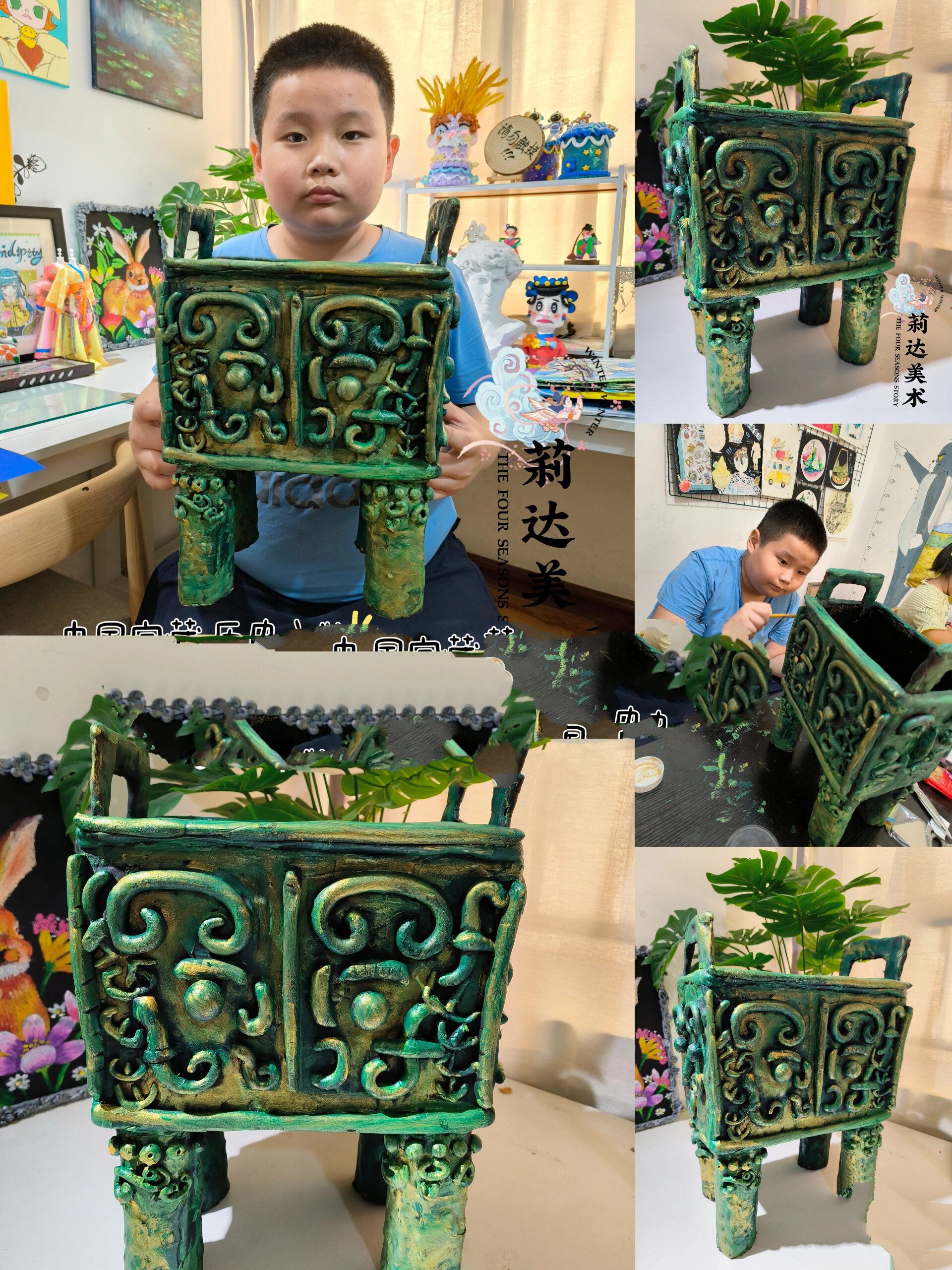 少儿创意美术,diy手工青铜器,招生王炸