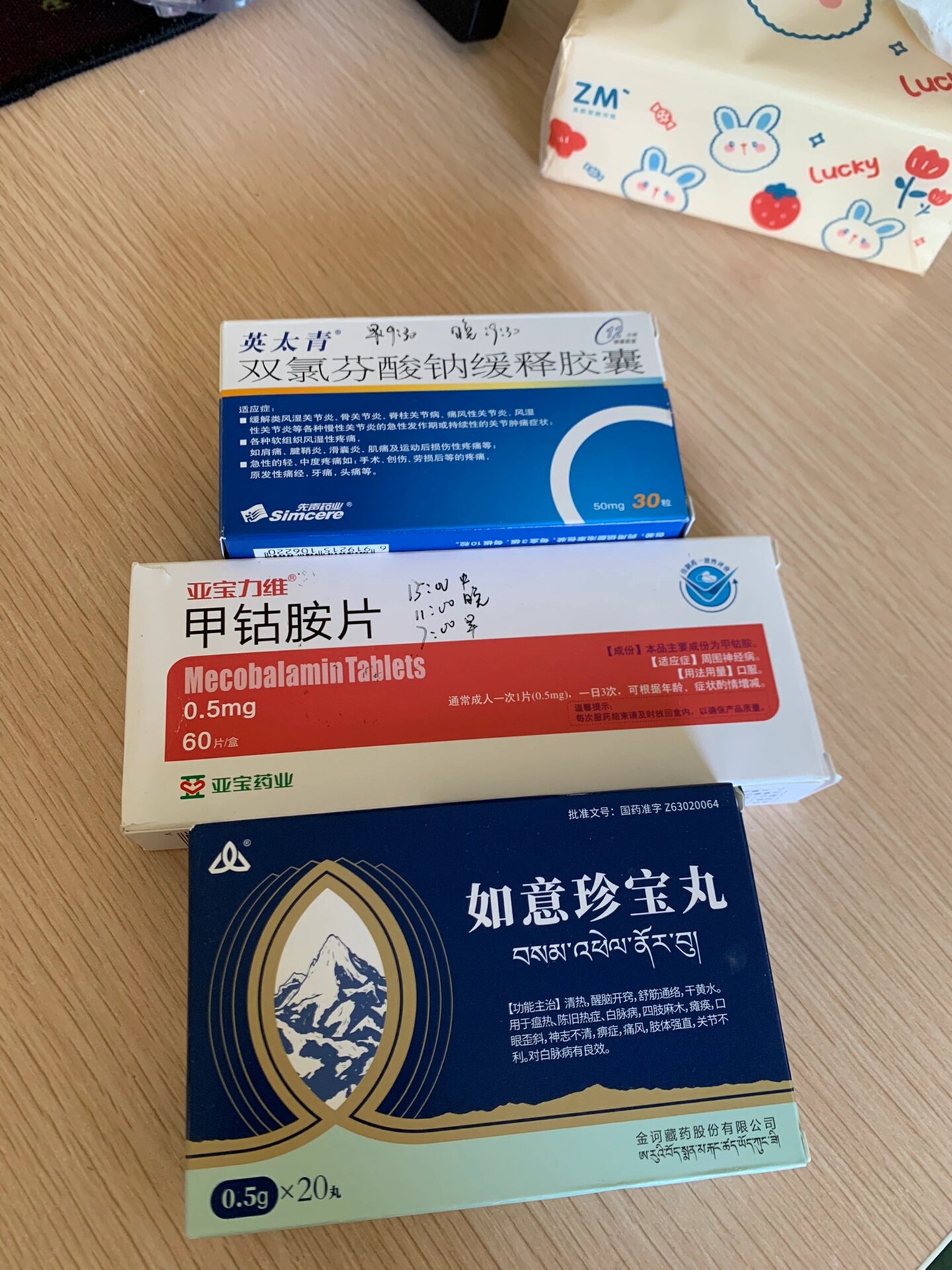 我看很多人问我现在的状况,我就和大家分享下我现在的状态