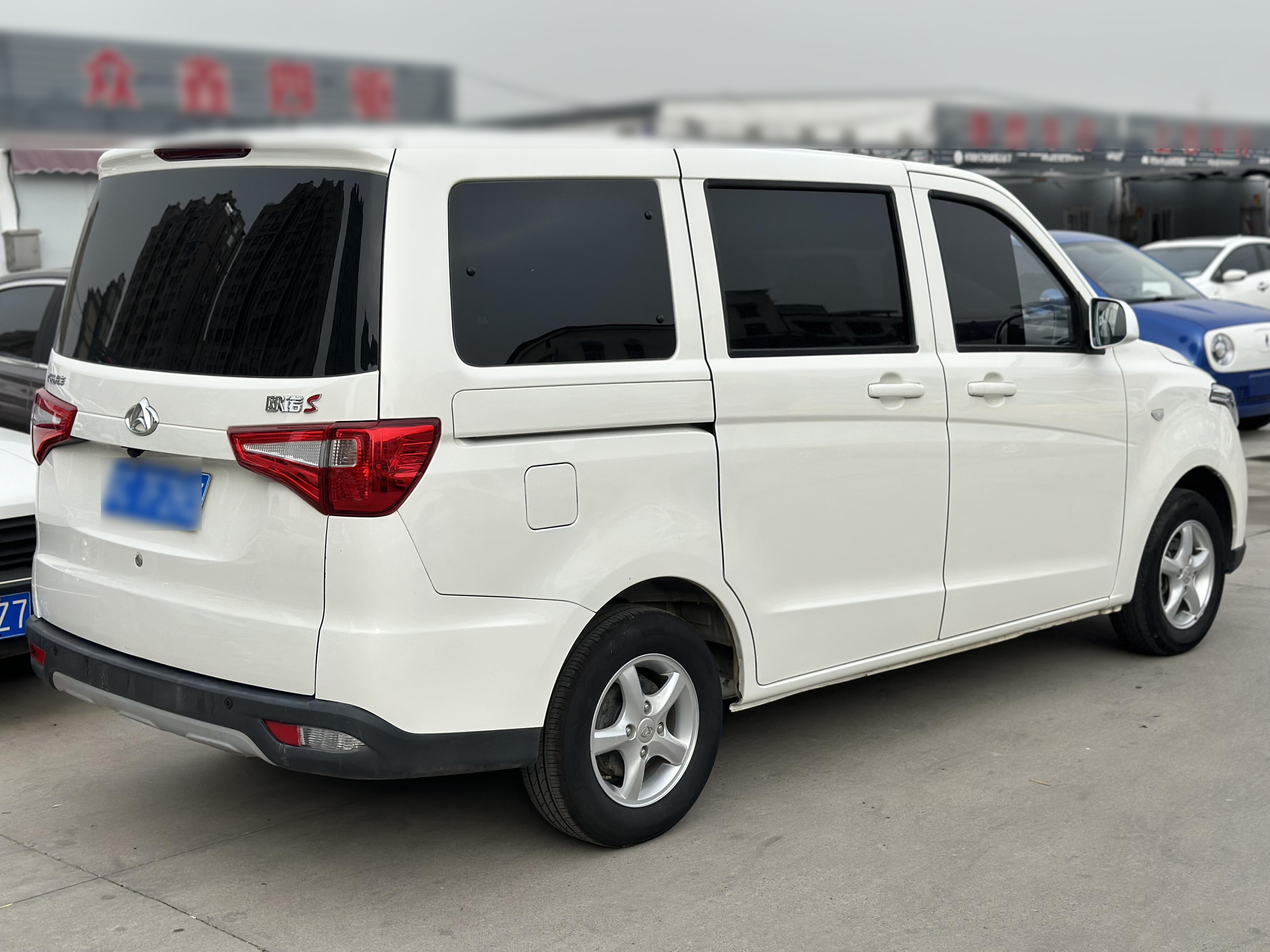 长安欧诺mpv也可以试试