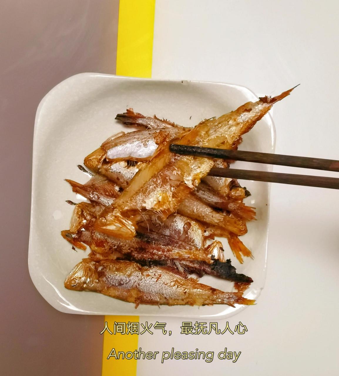 家常菜|香煎毛扣鱼96 毛扣鱼也叫油扣鱼,学名黄鲫鱼,毛扣肉质细嫩