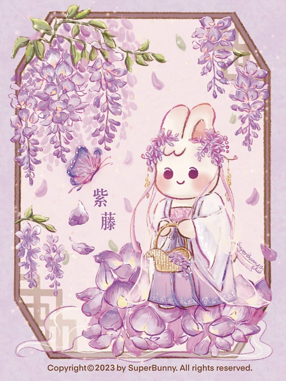 90四月之紫藤花仙小兔92原创古风插画 90909090 紫藤挂云