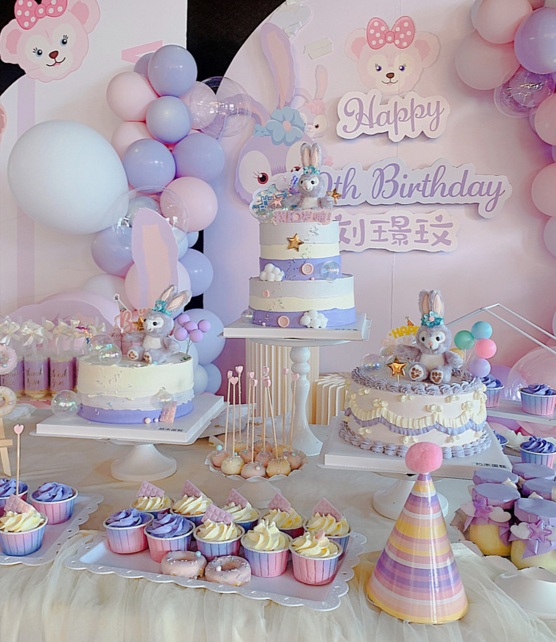 星黛露主题女孩十岁生日甜品台 手绘蛋糕