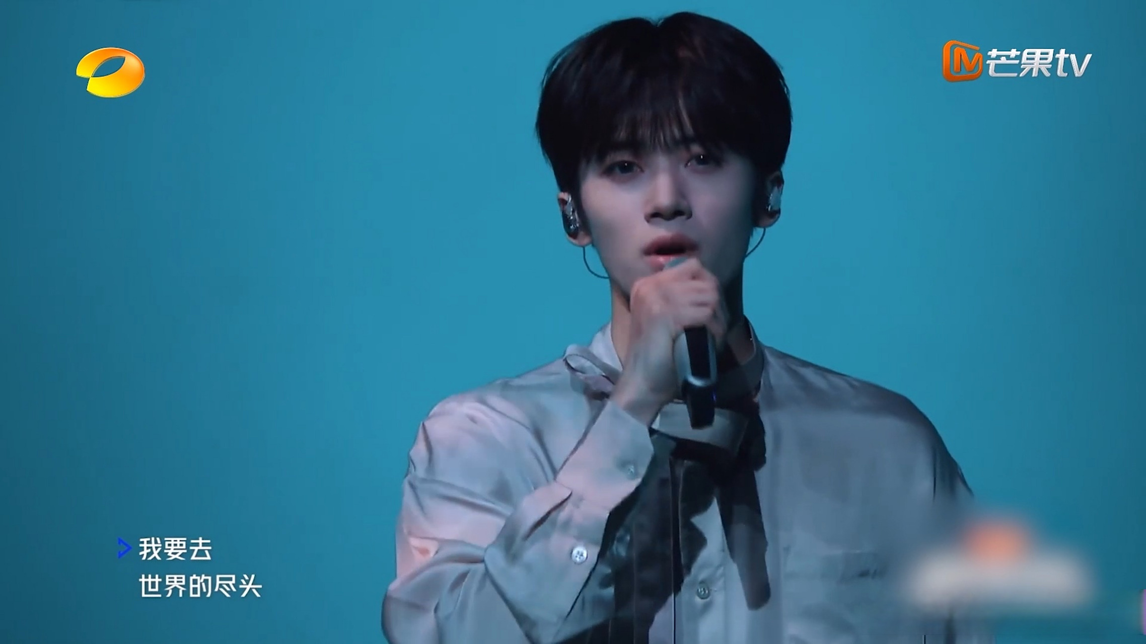 闫桉和深海的适配度#论帅哥和不同舞台的适配度别回头尽管往前走