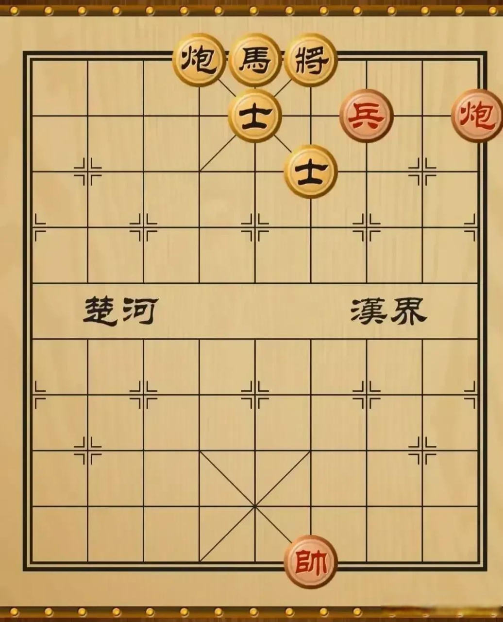 象棋红对象图片