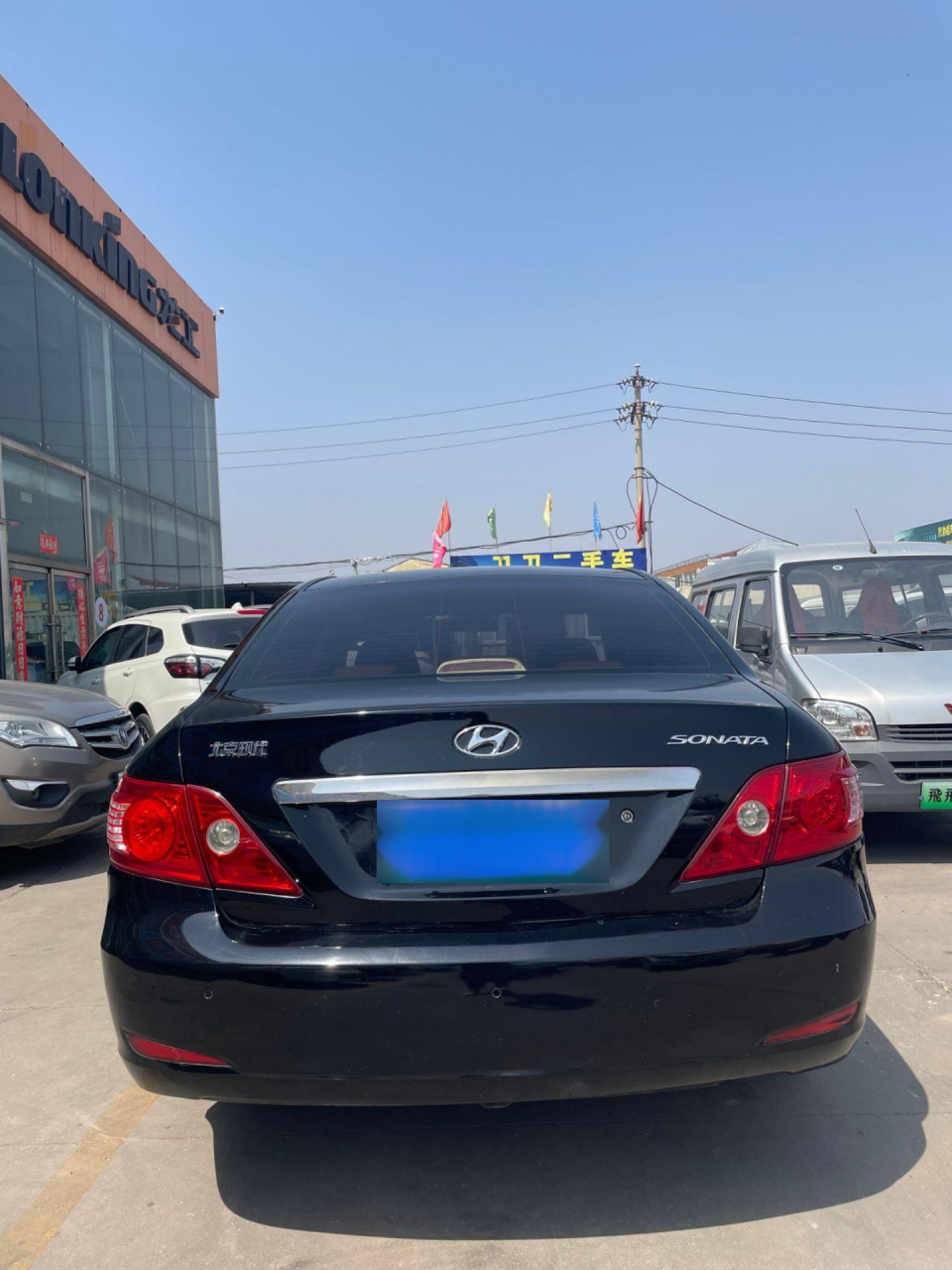 准10年现代领翔.本地个人一手.新车指导价17.38万.自动挡.天窗.