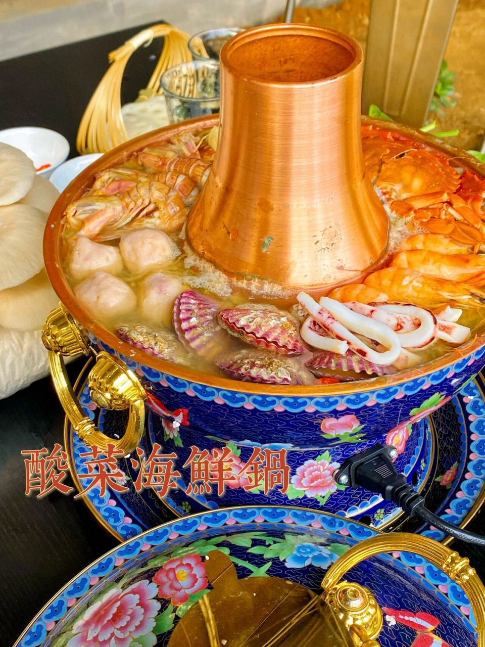 锦州美食|真的拒绝不了这个酸菜海鲜锅啊6015 天冷啦 大家肯定是