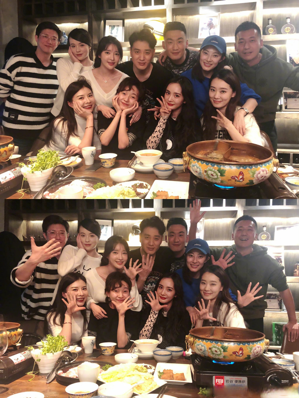 杨幂考北电是孤注一掷# 杨幂是北电的杰出校友