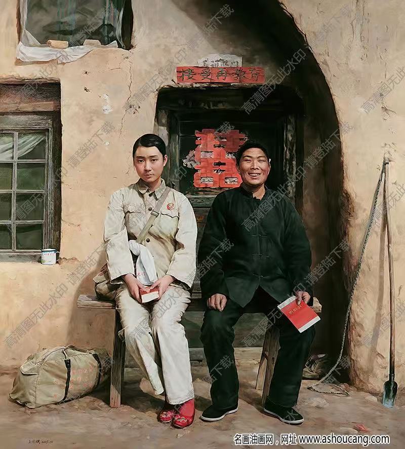 油画《我的前夫》,原名《青春之歌》,是当代知名画家王国斌先生知青
