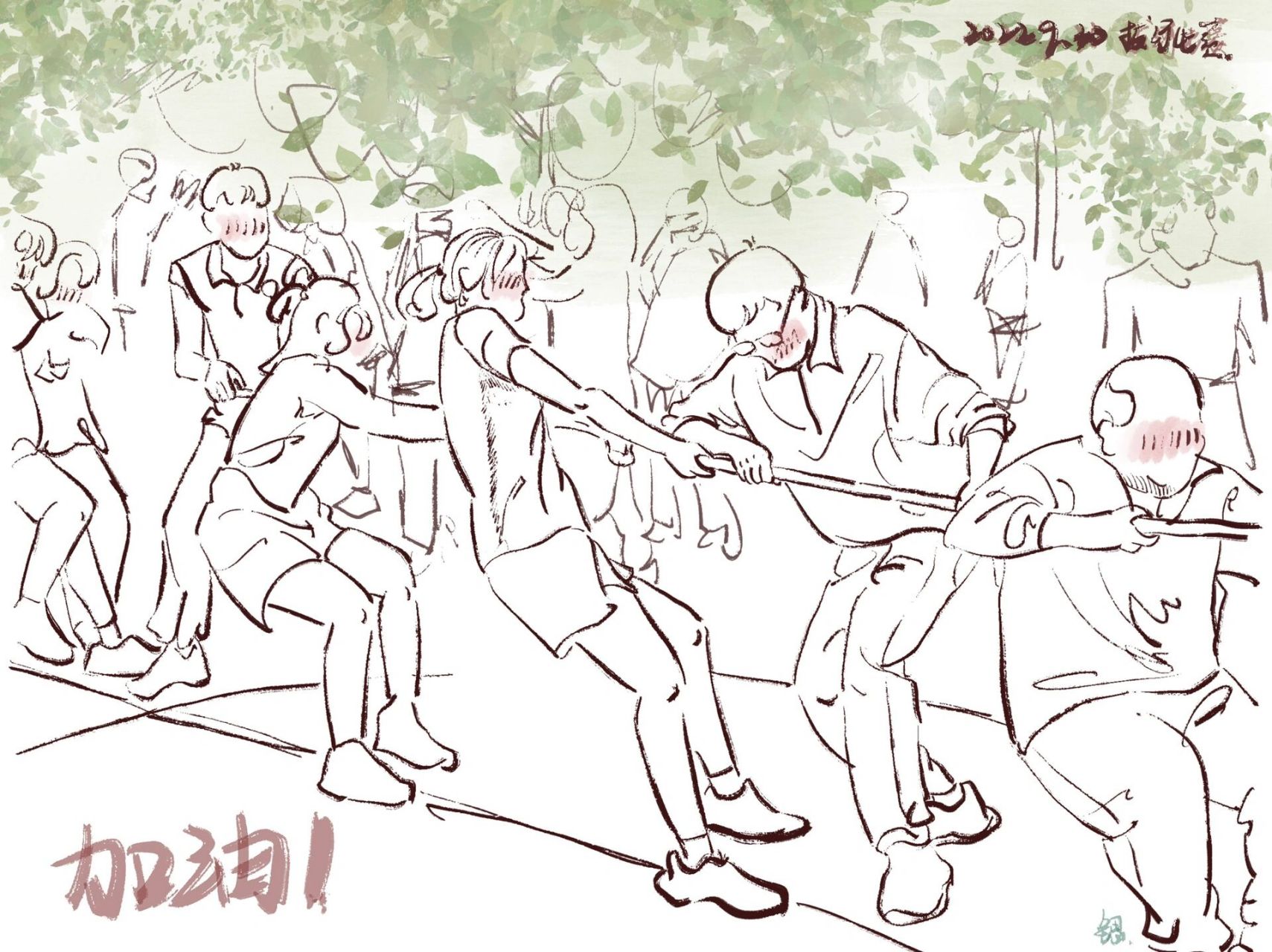 运动会插画/线稿 sports meeting 9378 (原创勿搬