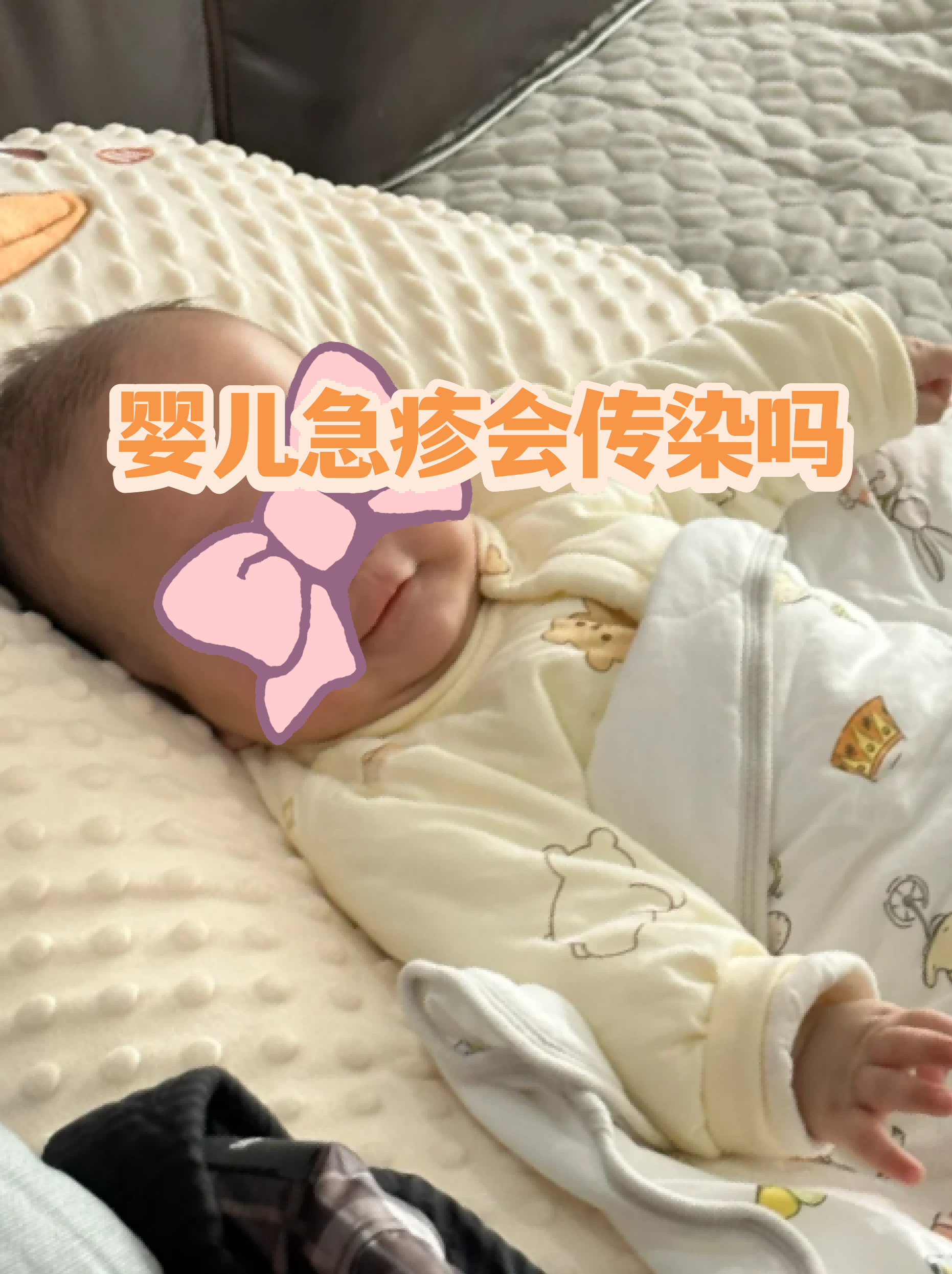 关于北京中医医院柴嵩岩医疗团队成员号贩子一个电话帮您解决所有疑虑的信息 关于北京中医医院柴嵩岩医疗团队成员号贩子一个电话帮您解决所有疑虑的信息