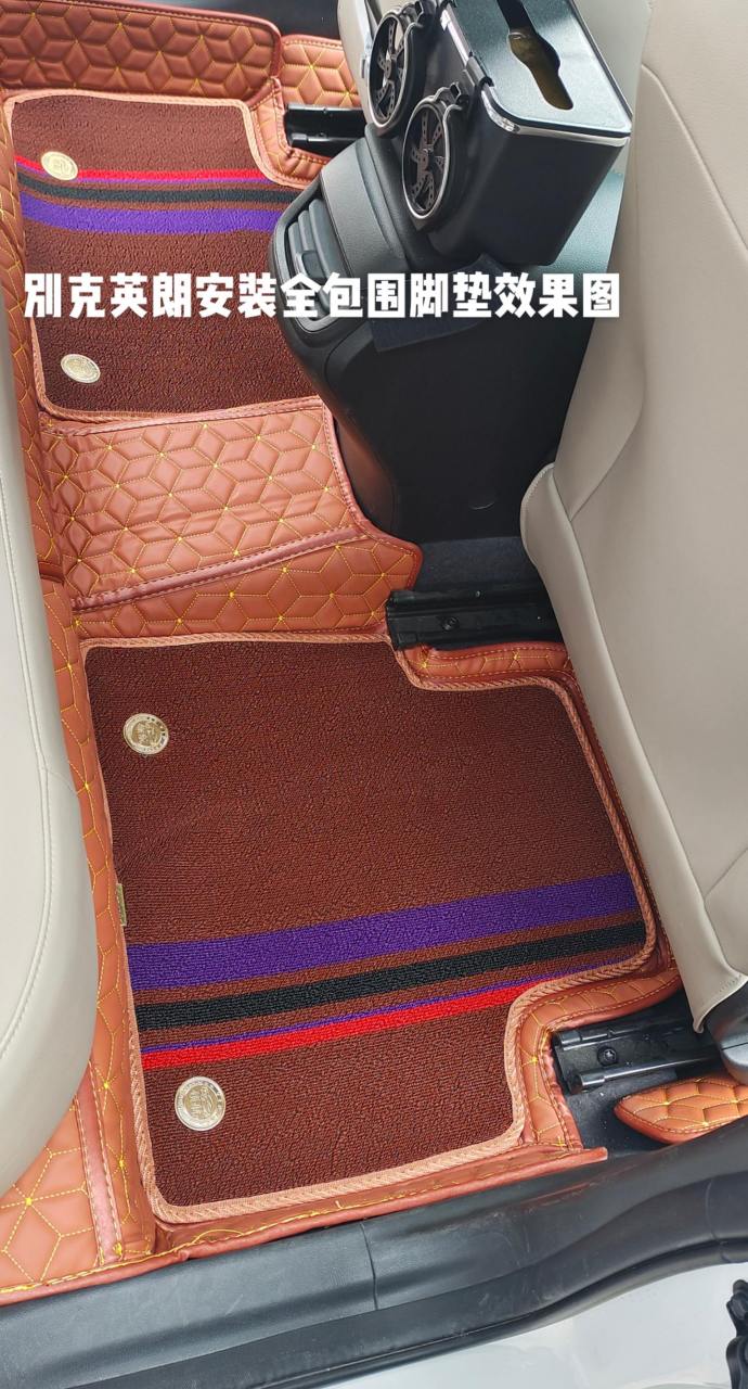 别克英朗安装全包围脚垫