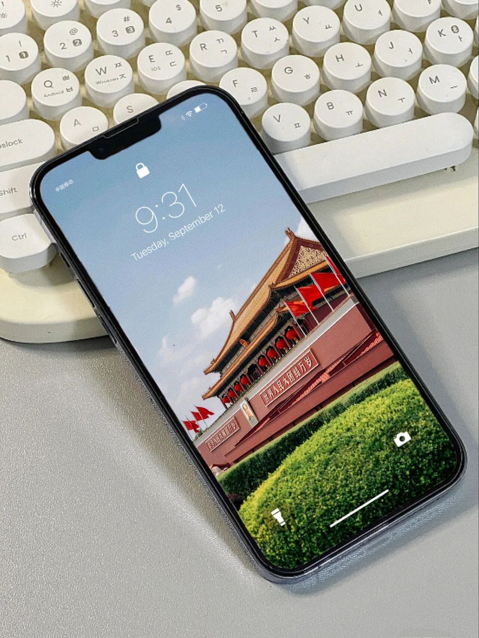 国旗壁纸 分享一套正能量壁纸,相信我们的明天会更好