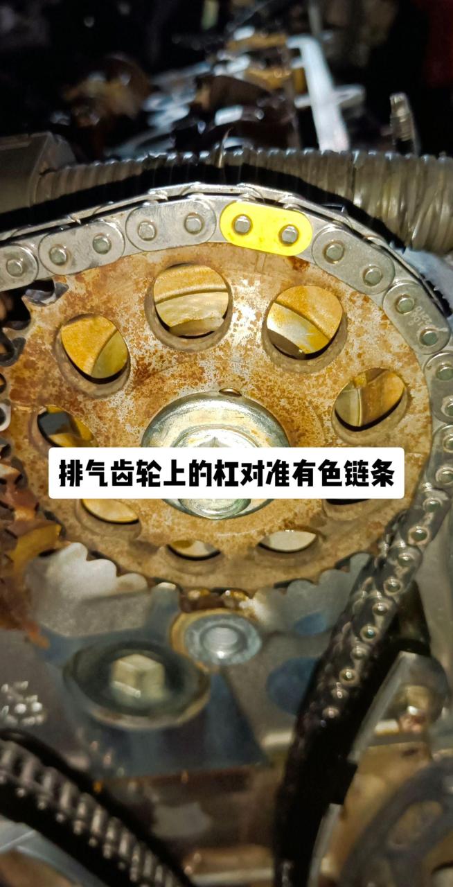 丰田凯美瑞2.0正时链条安装分享