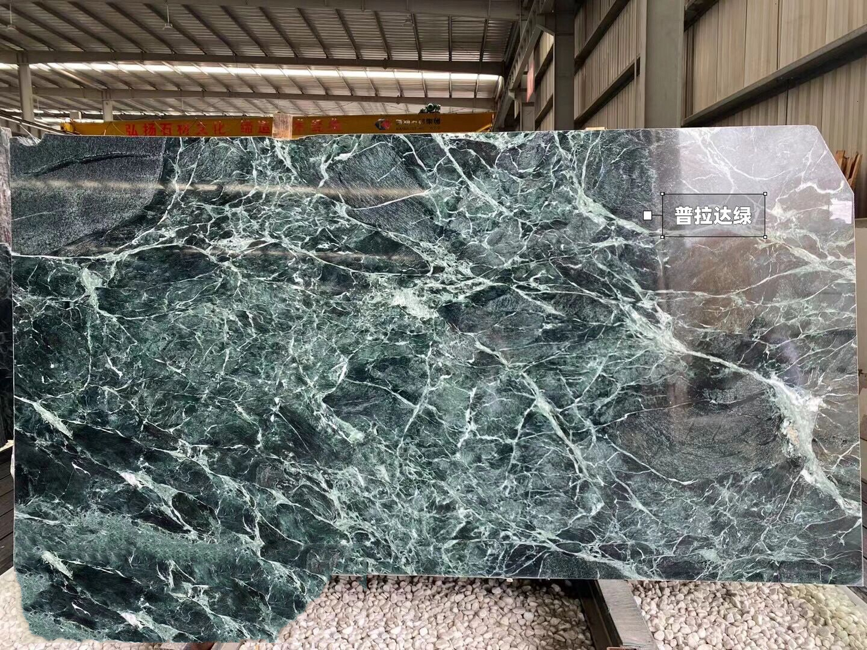 绿色大理石价格参考与挑选96 天然大理石的绿色纹理优雅,令人沉迷