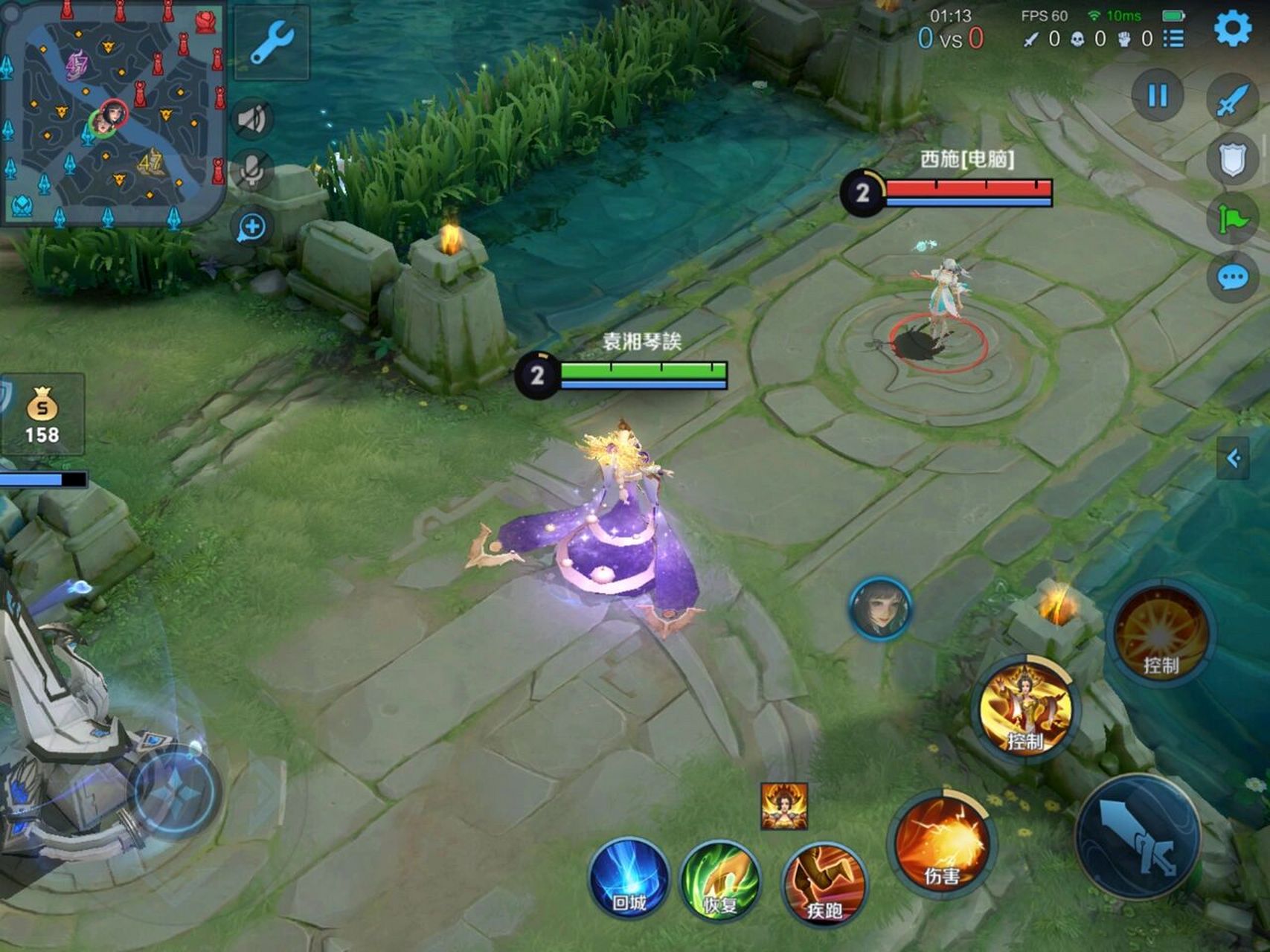 用ipad和手机打王者的区别 用ipad和手机95打王者游戏视角区别 ipad