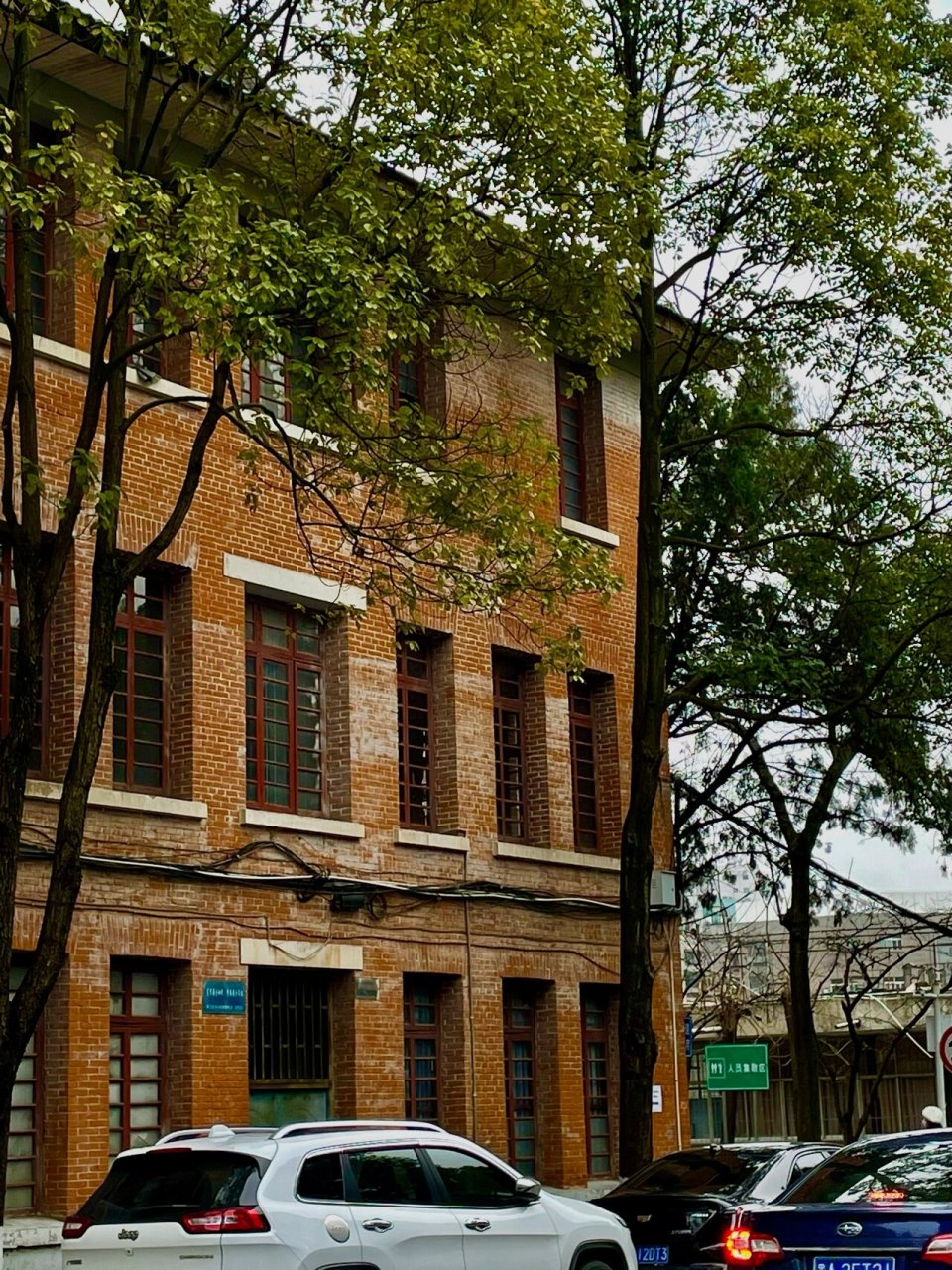 贵阳拍照92贵州师范大学老校区 我还小的时候 二姨就在师大上学 那