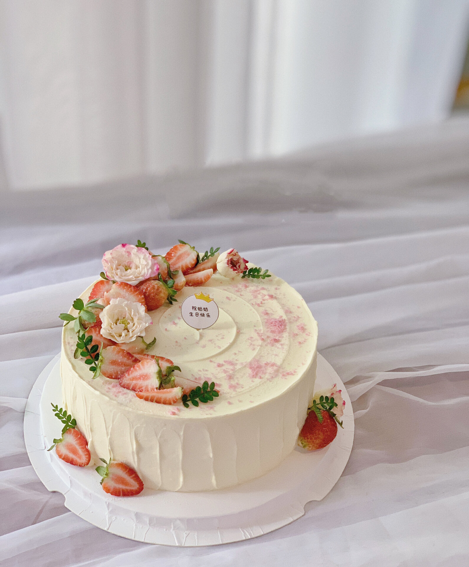 简约唯美水果鲜花生日蛋糕