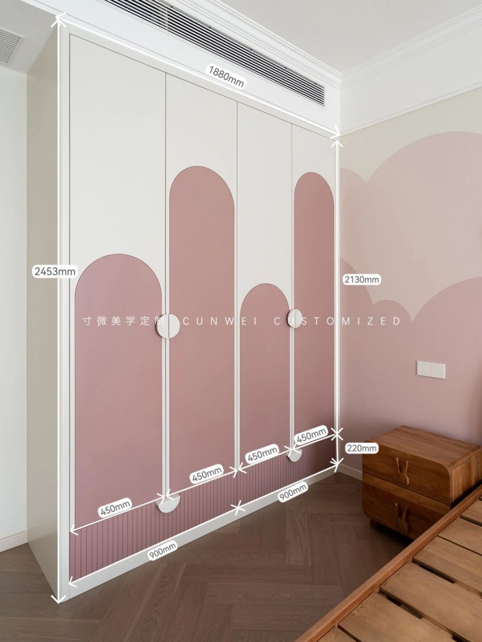 儿童房弧形跳色衣柜,详细尺寸图安排!