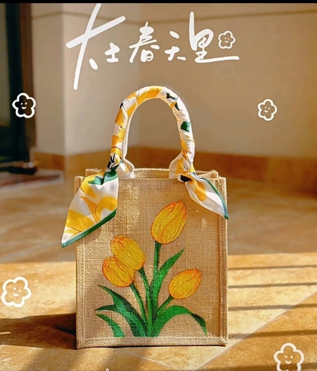 麻布手提袋diy手绘小教程 自己动手绘画出的能不喜欢吗