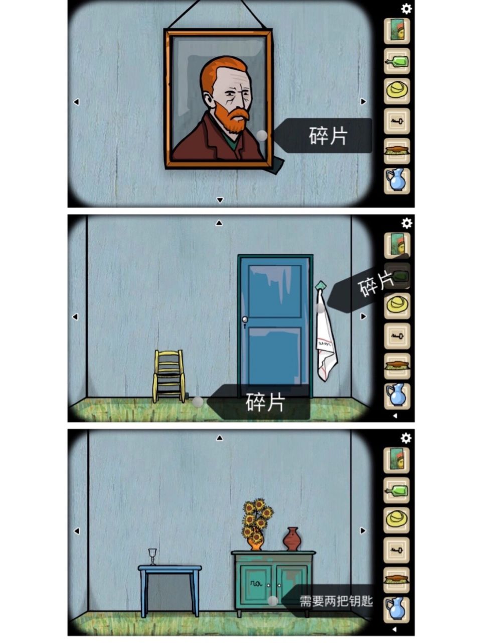 cube escape arles锈湖阿尔勒攻略(一) 为什么出两篇呢?