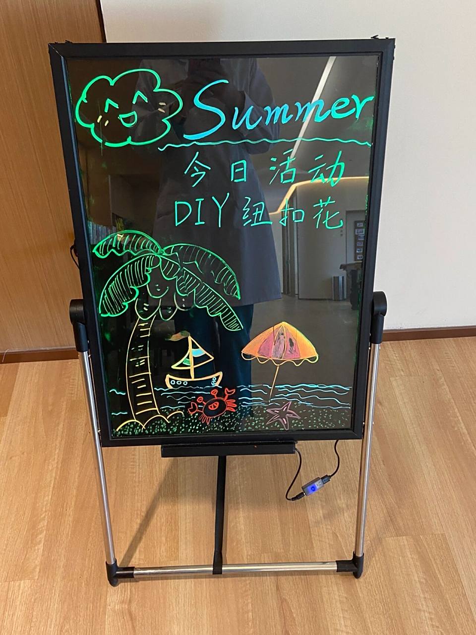 适合画手残党的荧光板画报 咖啡店,饮品店,夏天主题的荧光板,画画不好