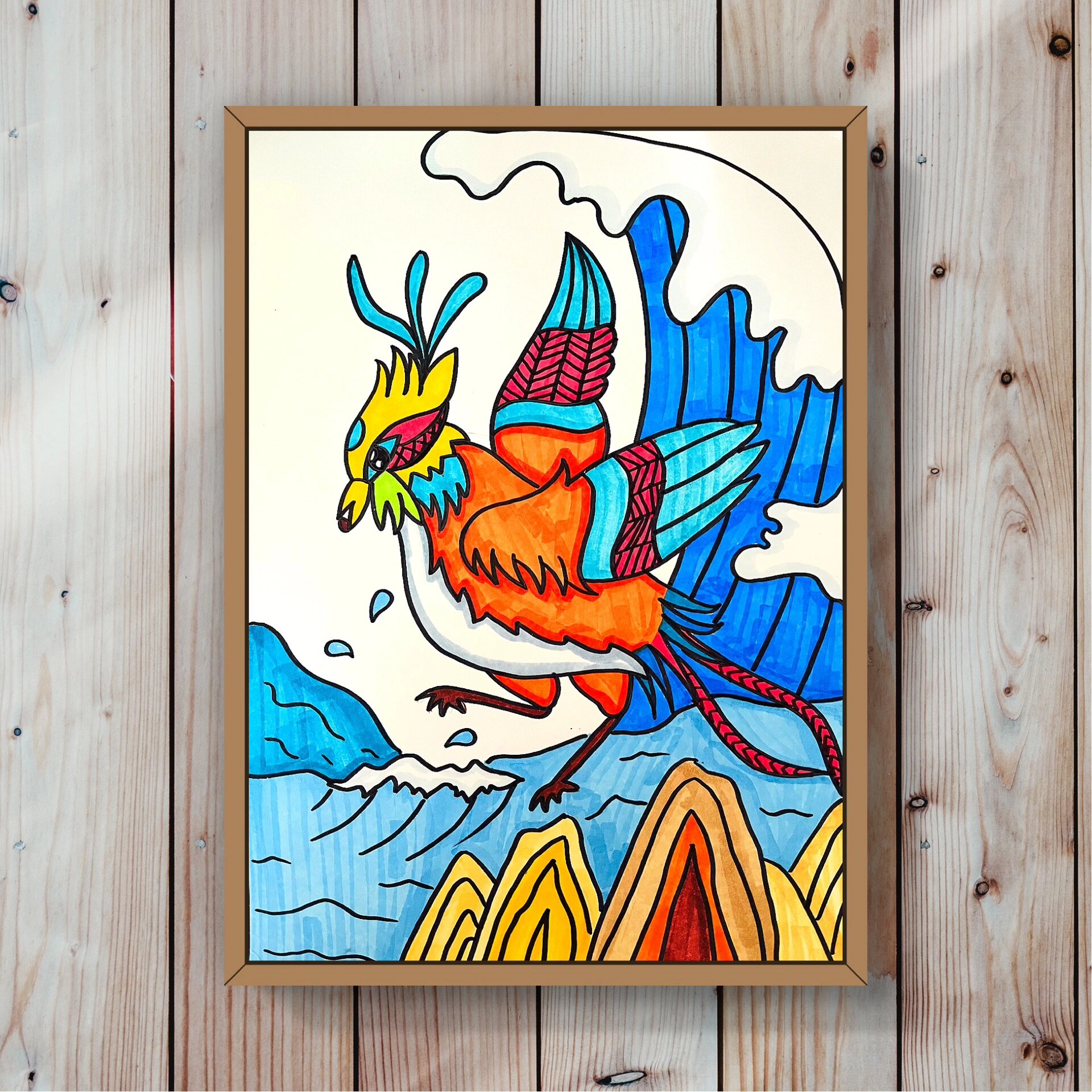 神话故事 精卫填海